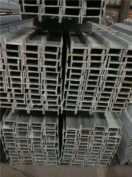 工字钢