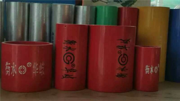 电力涂塑钢管